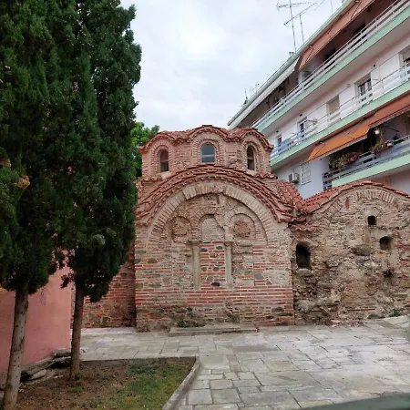 Apartment Garden Escape In Thessaloniki!