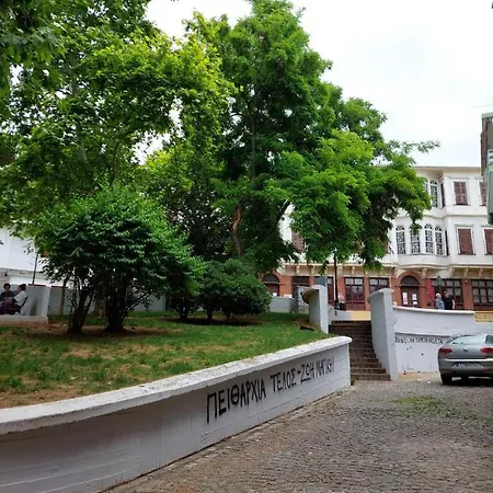 דירה Garden Escape In Thessaloniki! *